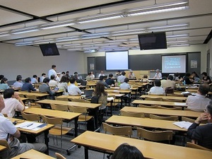 法人化記念特別シンポジウム 会場の様子