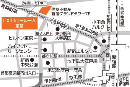 アクセスマップ